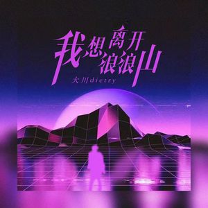 粉嫩av浪潮av浪潮av蜜臀aⅴ
