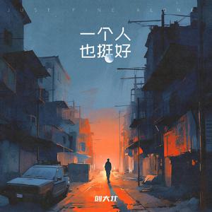 粉嫩av浪潮av浪潮av蜜臀aⅴ
